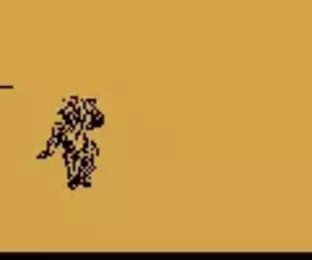 Image n° 1 - screenshots  : Fu Kung!